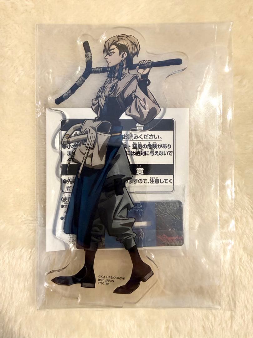 ガチアクタ ザンカ スタンド付きアクリルプレート ナムコ 限定②