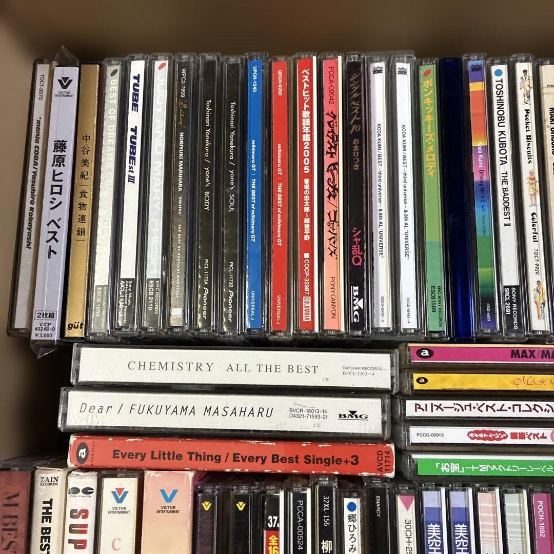 ベストアルバム 邦楽 洋楽 cd まとめ売り - メルカリ