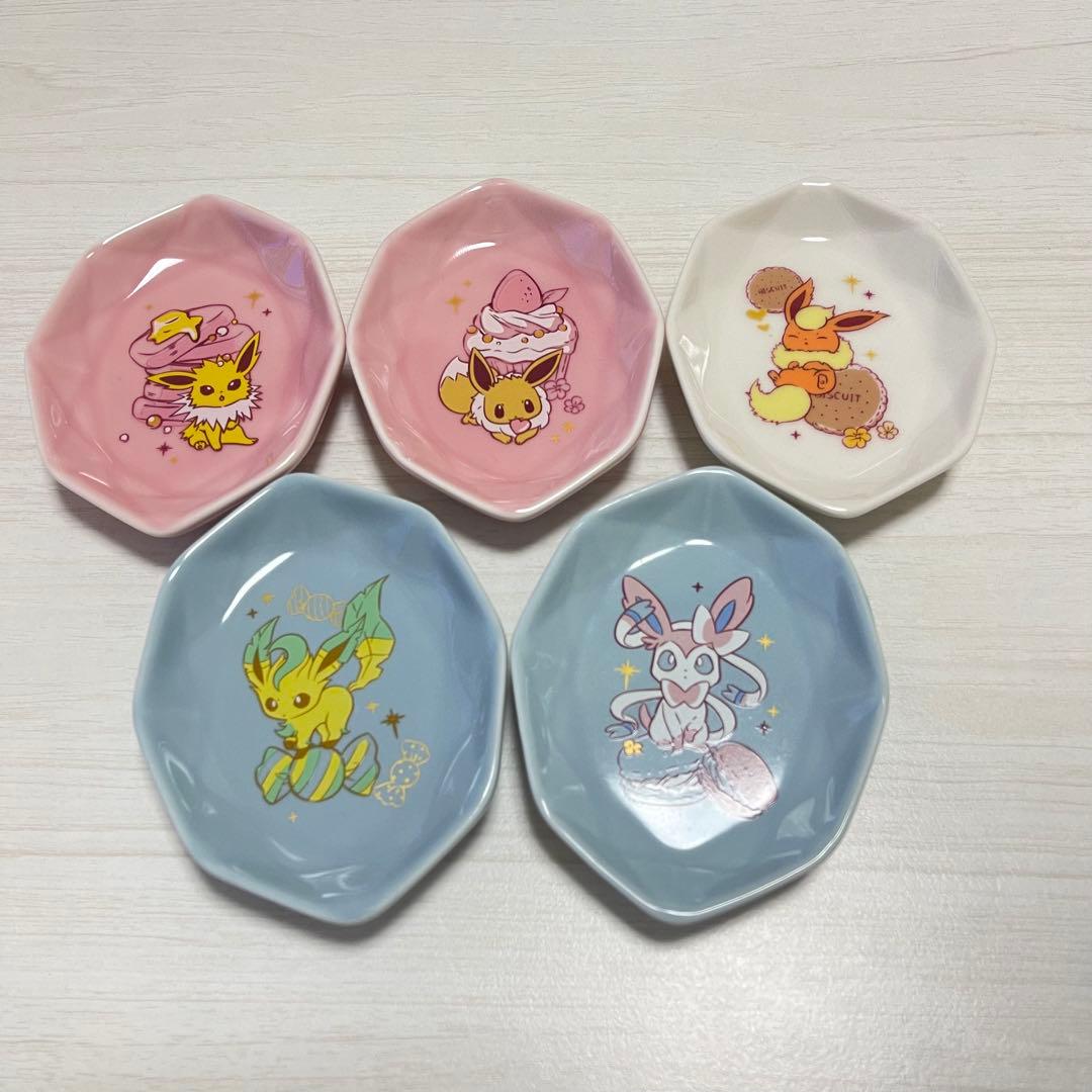 ITS'DEMO - ITS'DEMO × ポケモンコラボ アイスクリームグラス 2種