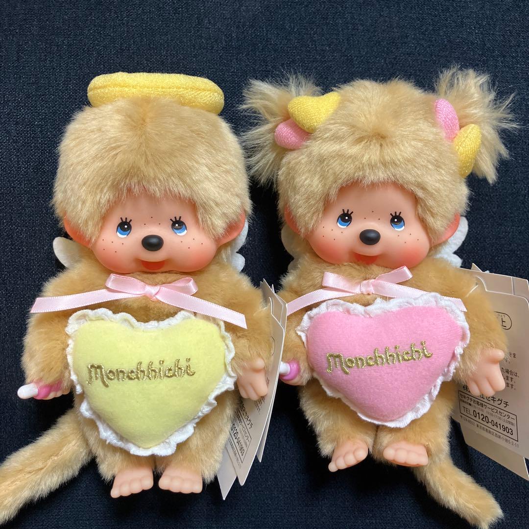 【新品タグ付き】モンチッチ ラブハッピーエンジェル ぬいぐるみ S 男の子女の子 61hBWT3dvLL._AC_SY395_.jpg
