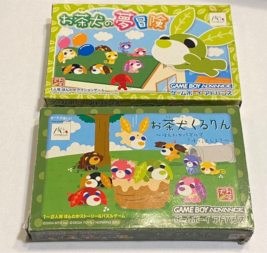 お茶犬 ゲームボーイアドバンス - メルカリ