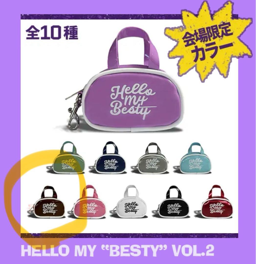 ☆*☆様 (福岡・ブラウン) BE:FIRST ミニボストンポーチチャーム