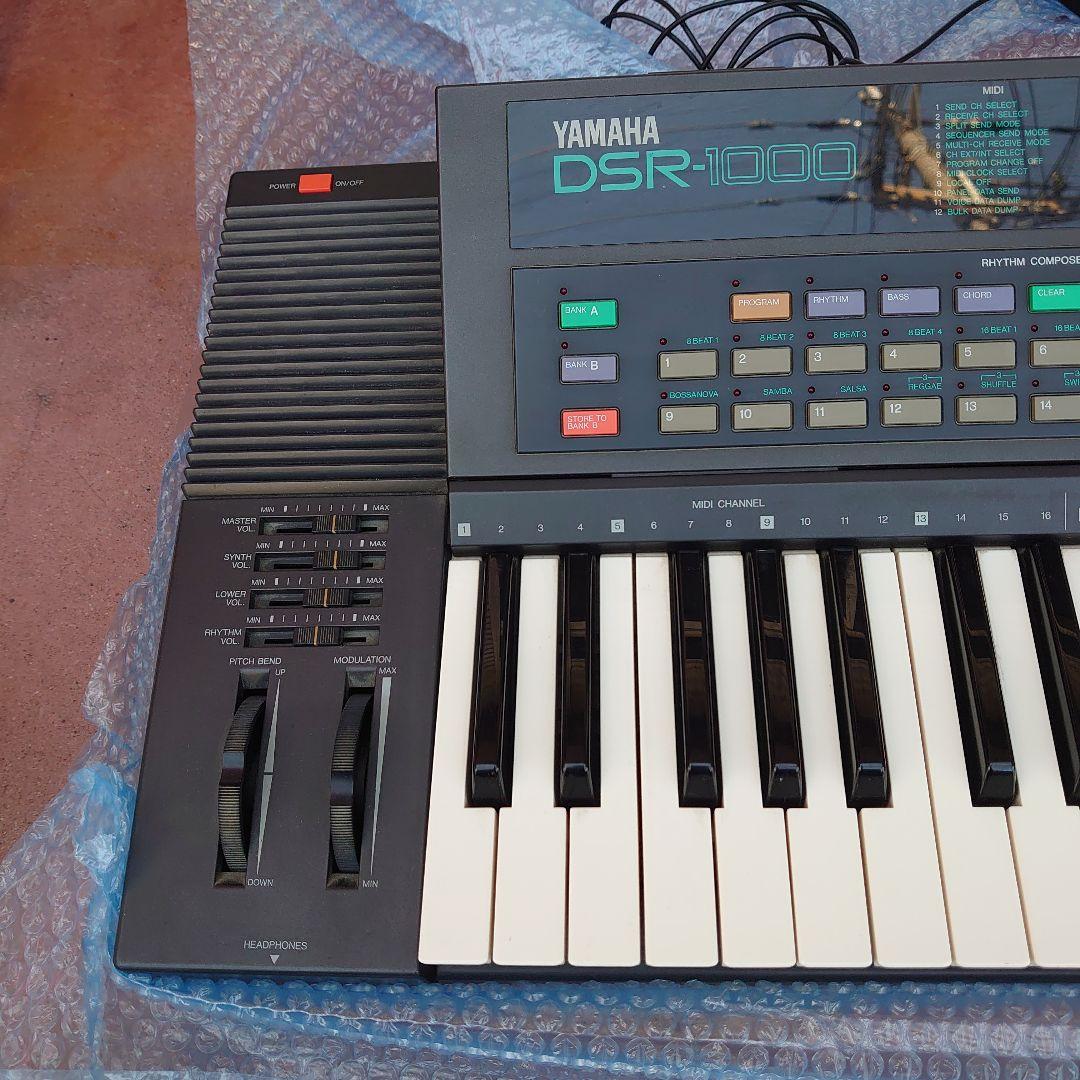 YAMAHA ポータトーン DSR-1000 FM音源デジタルシンセサイザー