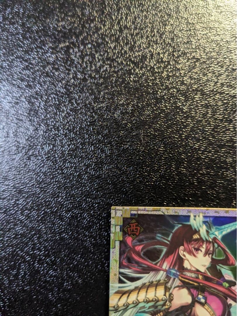 戦国大戦 SS 白井局 | Shop at Mercari from Japan! | Buyee