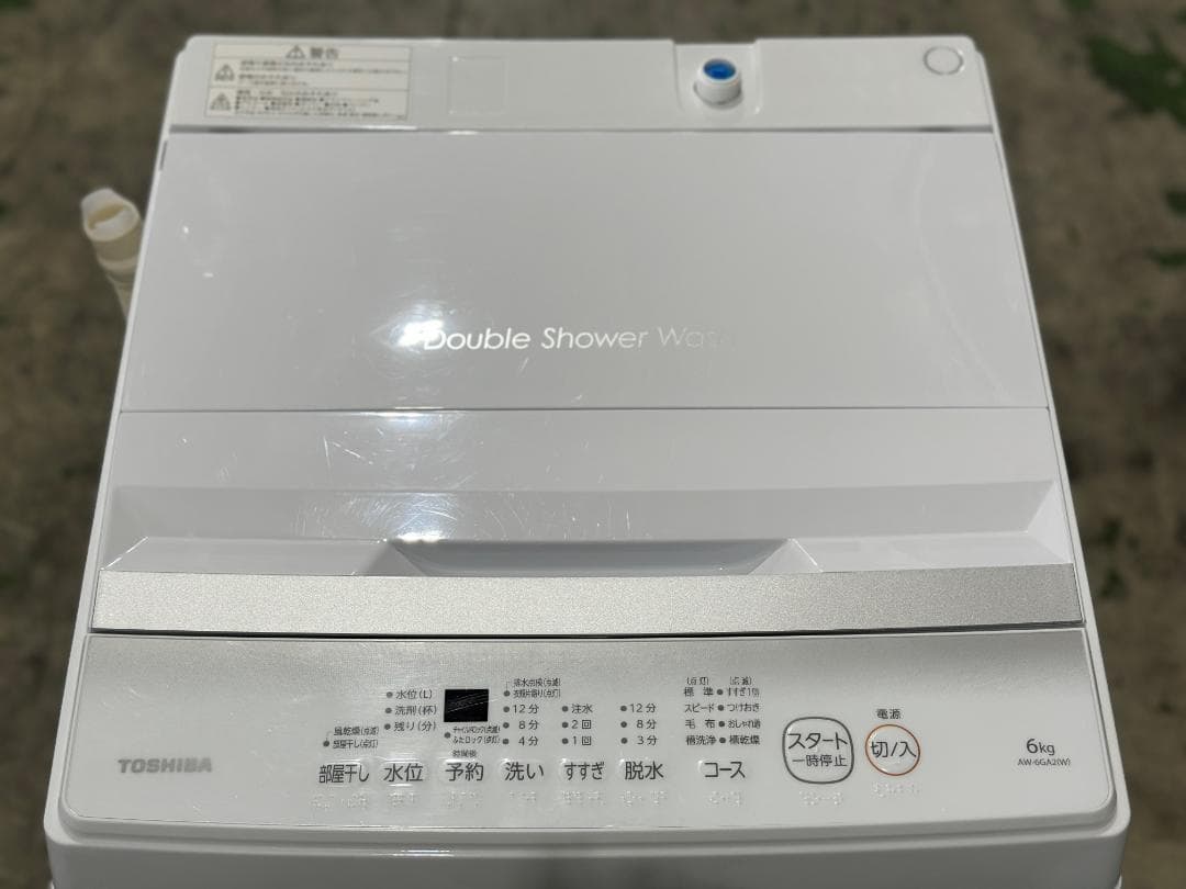 新生活 一人暮らし 送料無料 東芝 洗濯機 6.0kg 2024年製