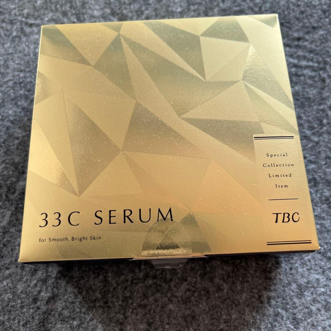 33C SERUM 12ml 美容液 AーPVC アプローチ VCセラム33 12ml