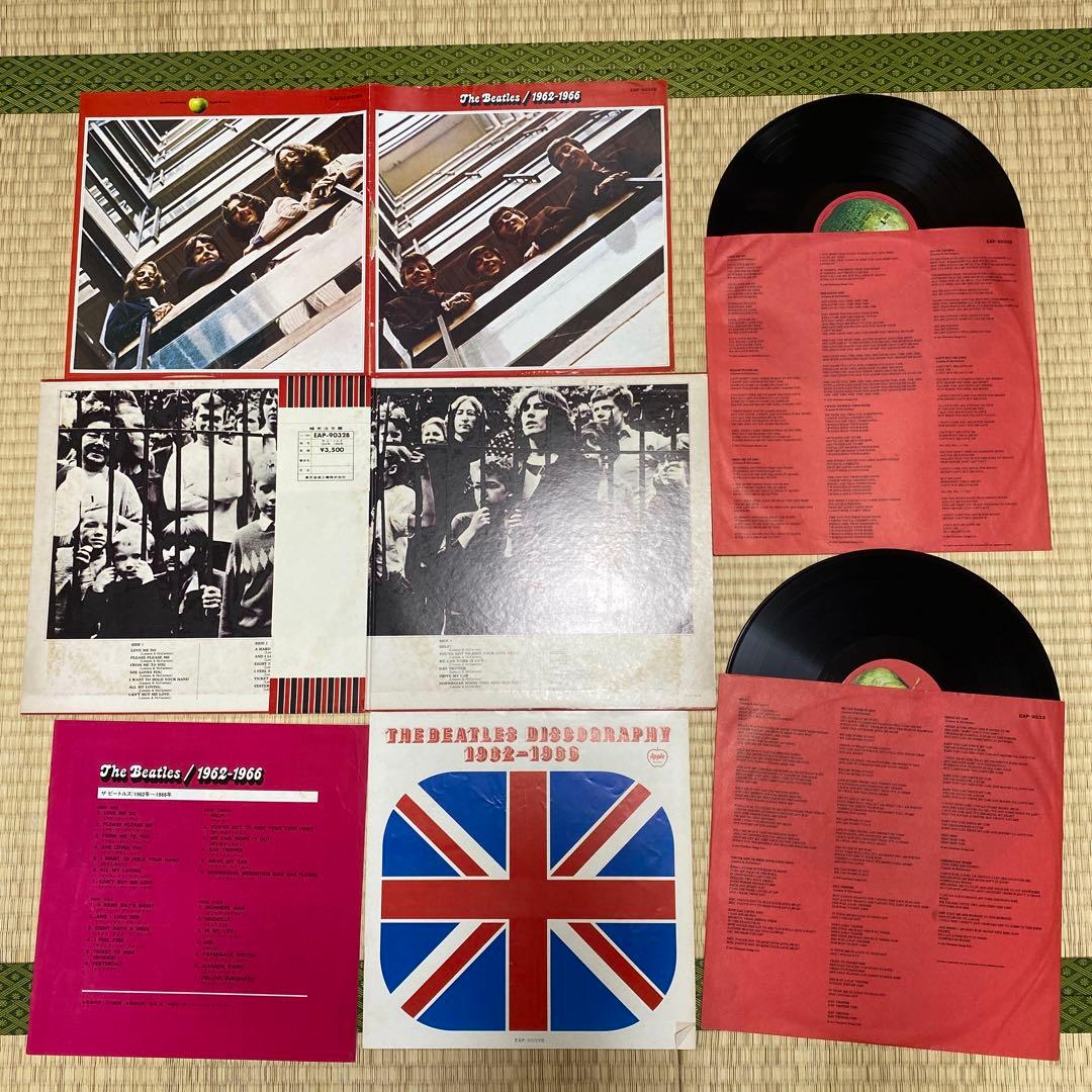 The Beatles LPレコード 赤盤 青盤 - メルカリ