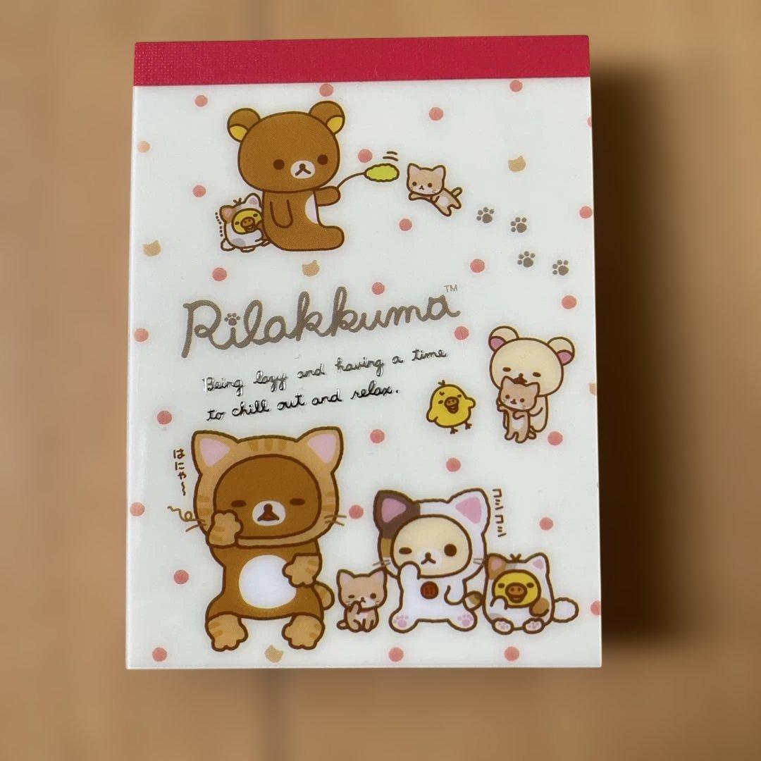 リラックマ メモ帳 2013・2014・2015年製 平成レトロ 当時物 - メルカリ