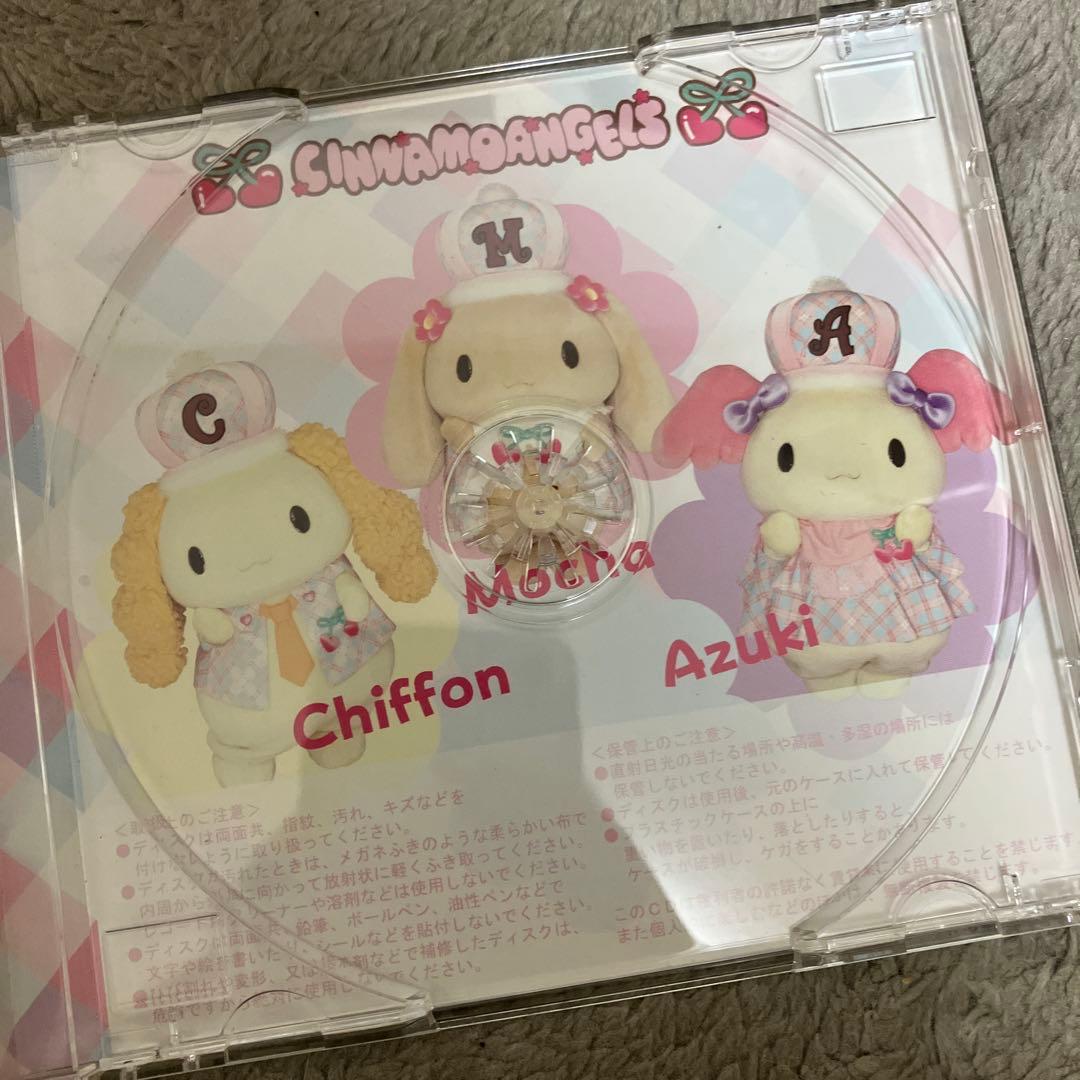 シナモンエンジェルズ Chu-Chu-Chu - メルカリ