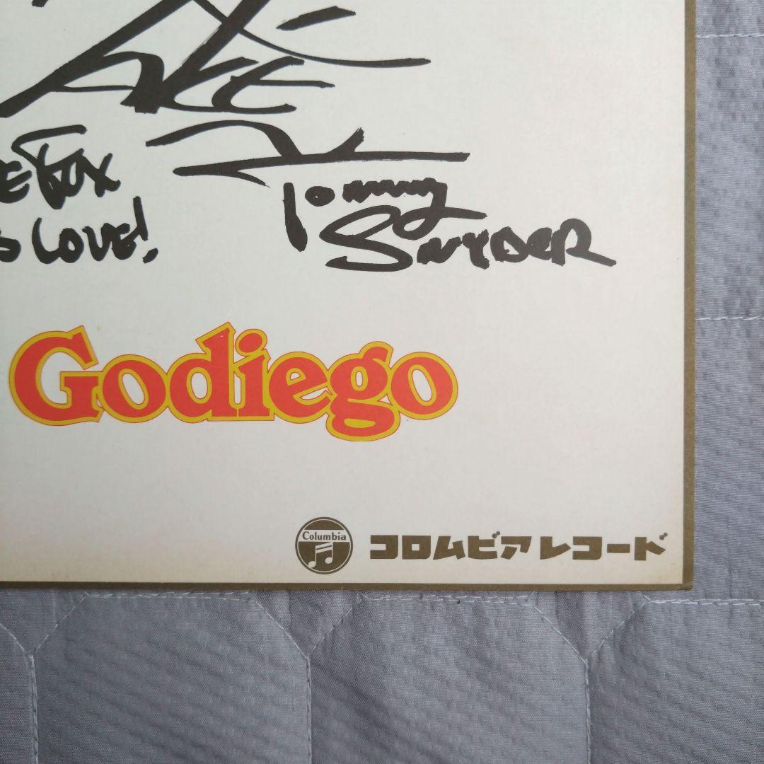 ゴダイゴ Godiego サイン色紙 タケカワユキヒデ ミッキー吉野 - メルカリ