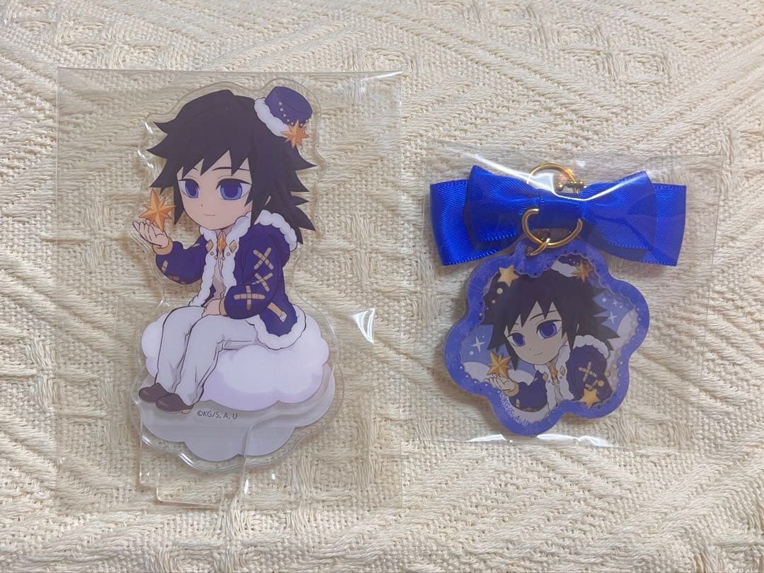 鬼滅の刃 2024 クリスマス アクリルスタンド チャーム 冨岡義勇 義勇