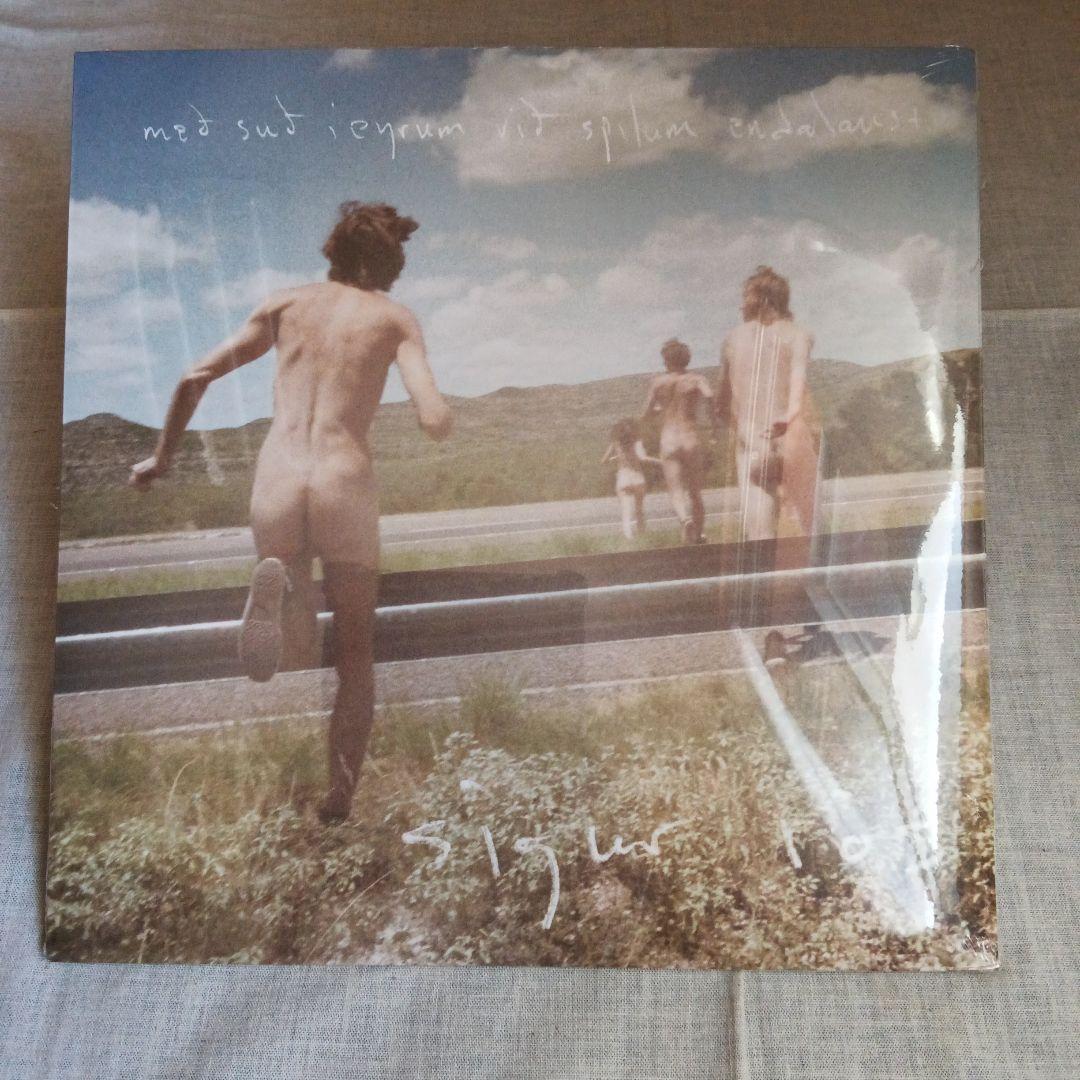 【新品未開封】Sigur Ros Med Suo I Eyrum Vio... Amazon.co.jp: Med Sud I Eyrum Vid Spilum Endalaust: ミュージック