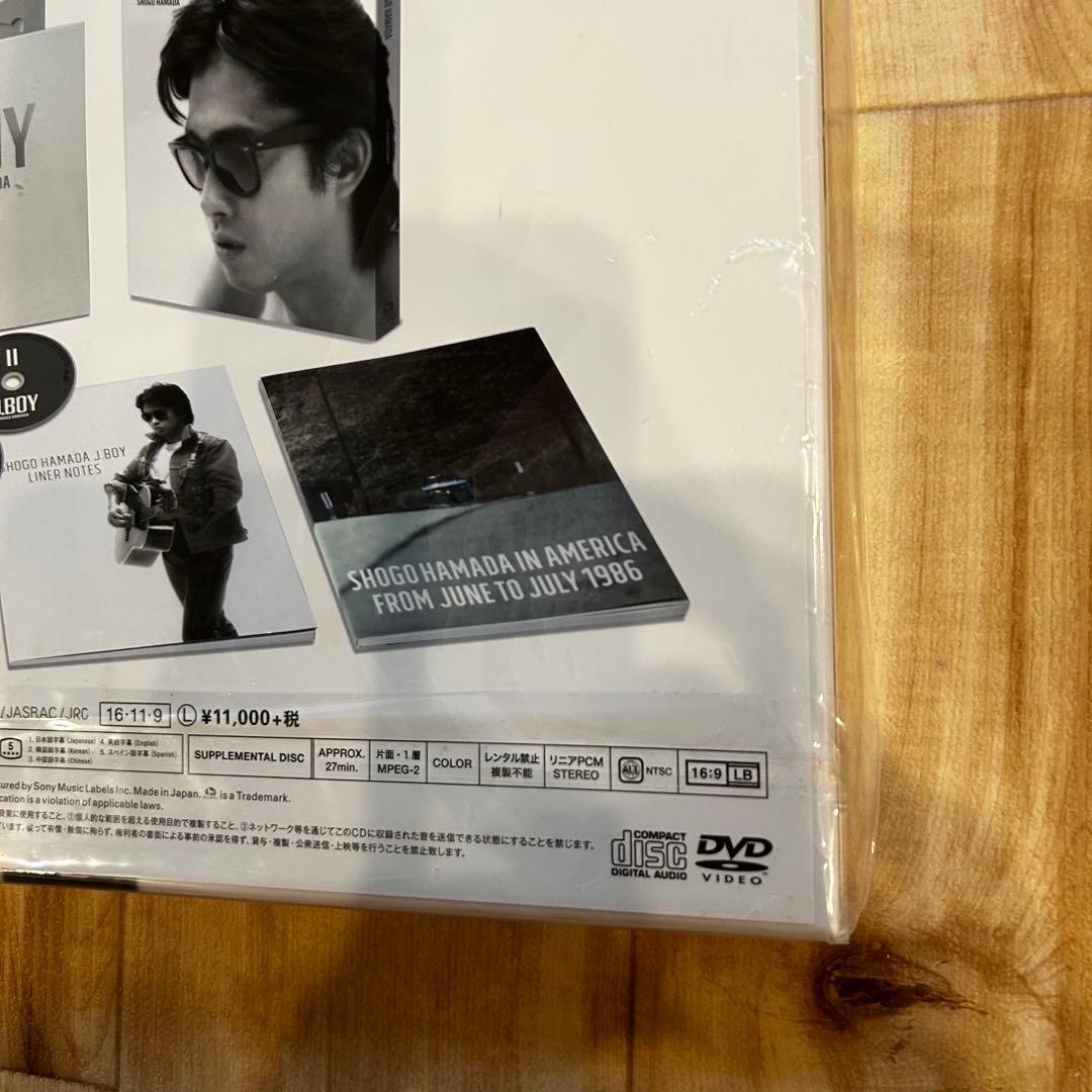 未開封 浜田省吾 