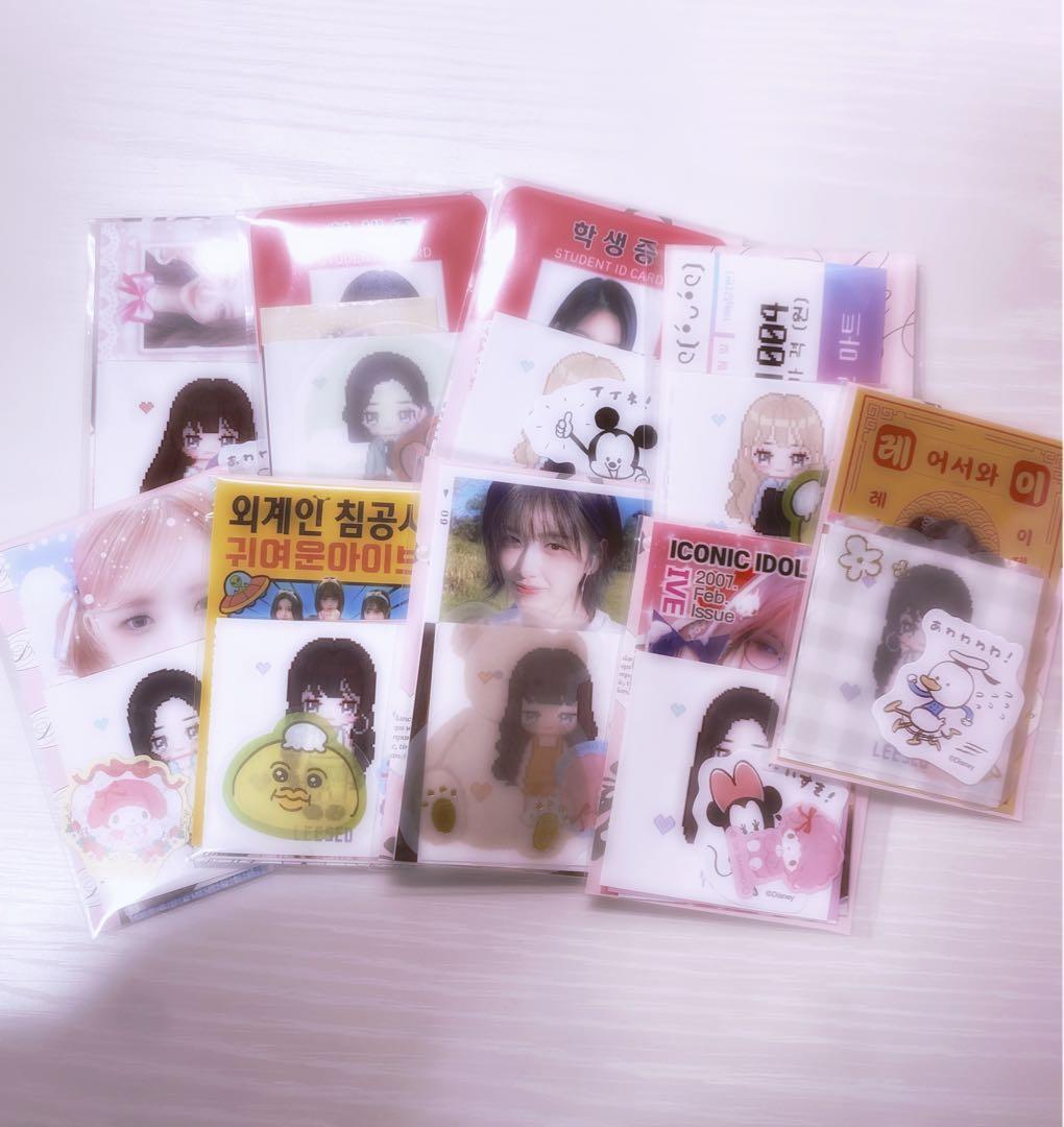 IVE トレカ まとめ売り リズ レイ - メルカリ