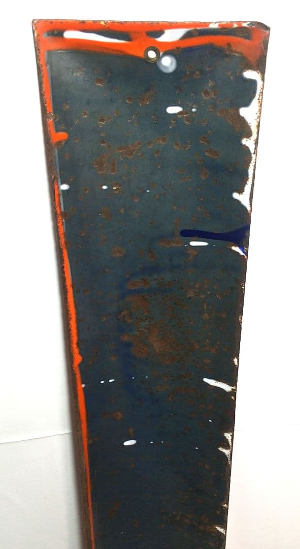 戦前 星製薬 ホーロー看板 昭和レトロ 当時物 長尺 琺瑯看板