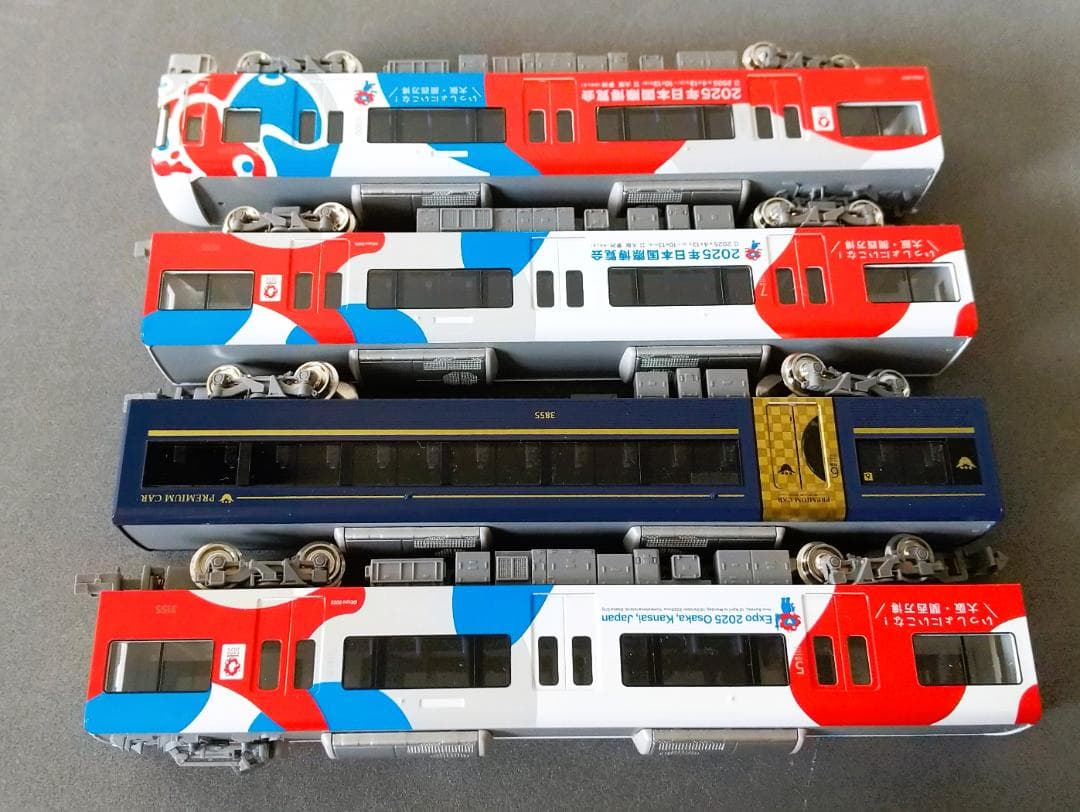 グリーンマックス 50799 京阪3000系（大阪・関西万博ラッピング
