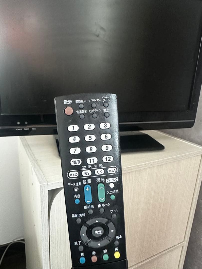 SHARP AQUOS プラズマテレビ 本体 ジャンク品 - メルカリ