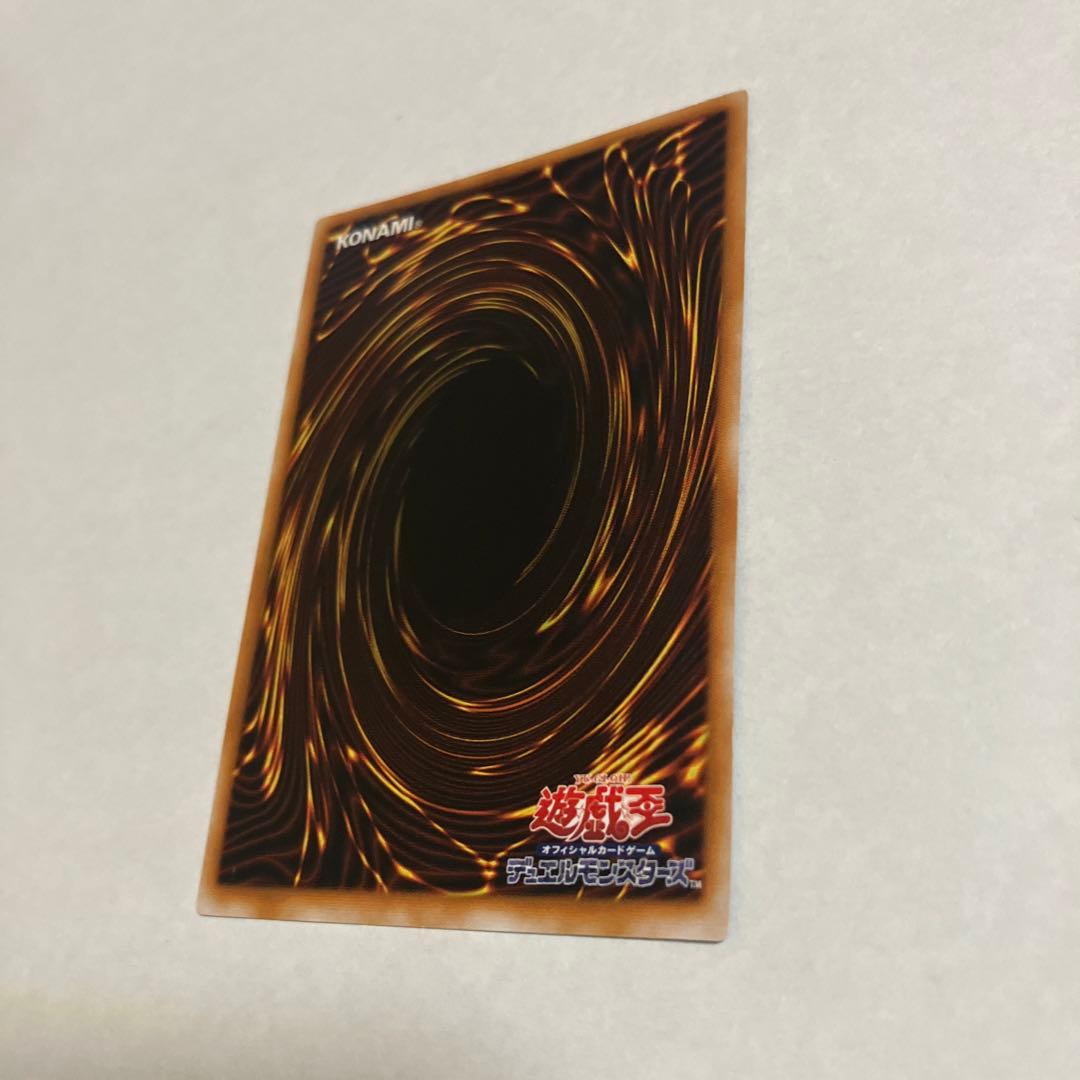 遊戯王ブラックマジシャン レリーフ遊戯王 ブラック・マジシャン