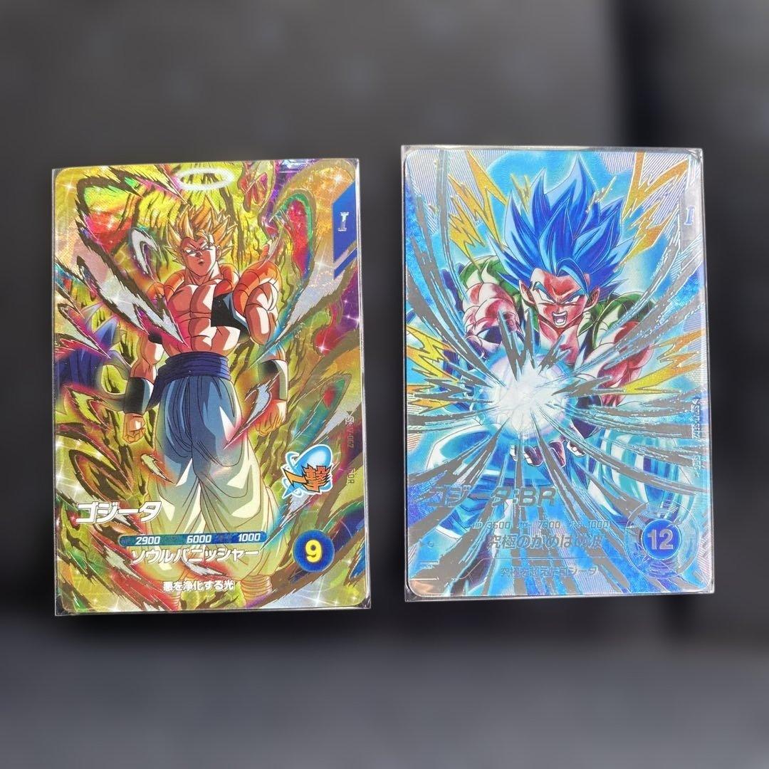 SDV7-SEC2 ゴジータ：BR パラレル　sdv7-062 ゴジータ SDV7-SEC2 ゴジータ：BR｜ドラゴンボールスーパーダイバーズ 第7弾