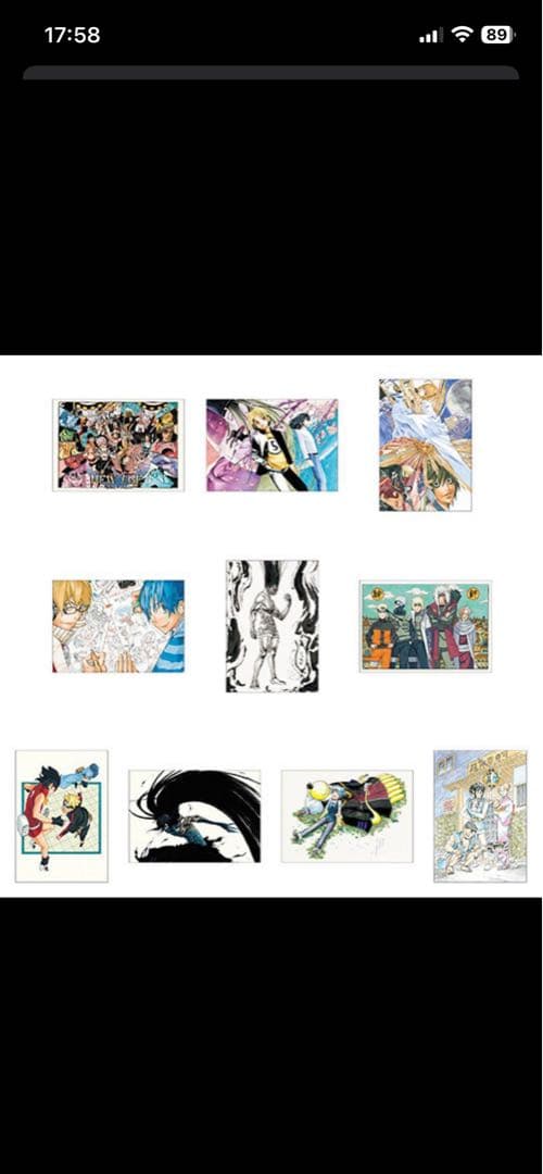 週刊少年ジャンプ展 レジェンダリー ポストカードセット 1.2.3 - メルカリ