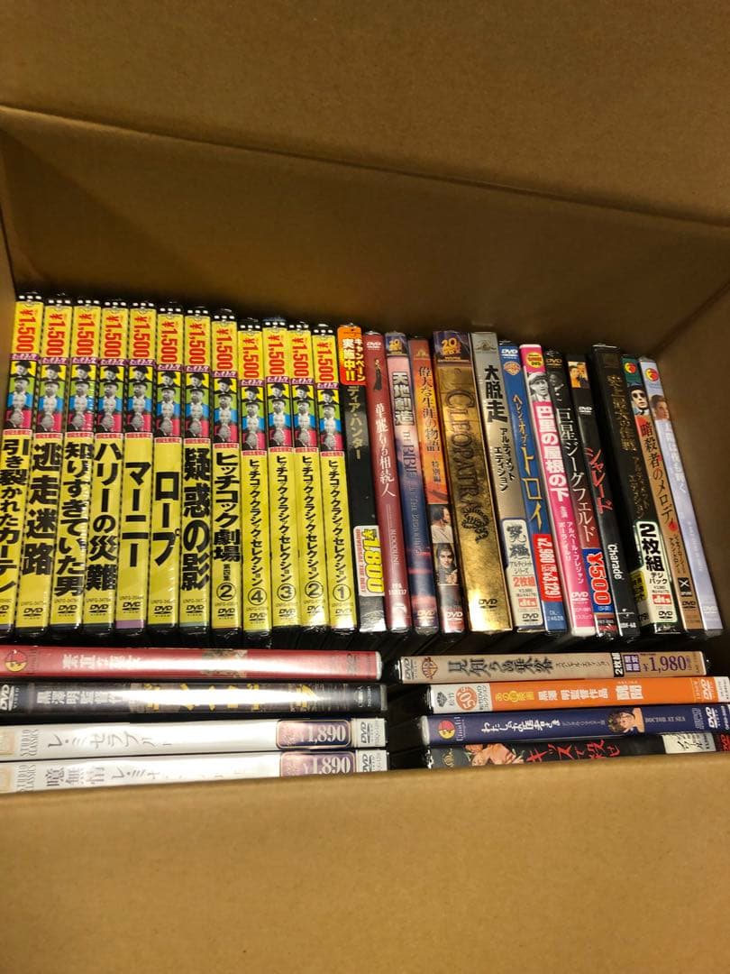 《未開封》DVDまとめ売り 33本 洋画