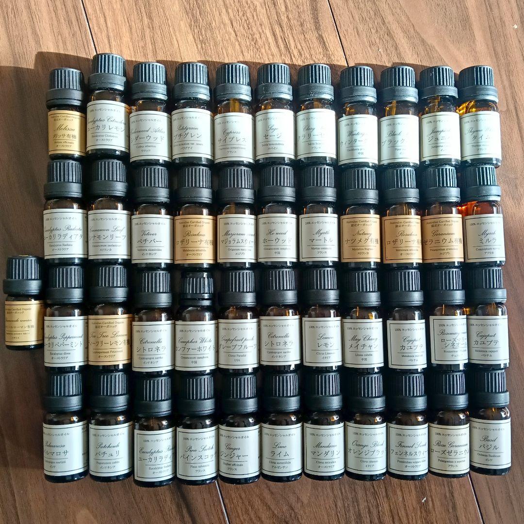 エッセンシャルオイル 45本セット 香りの教室 『帆南』 ☆10種類から選べる☆ アロマで旅する高知 各