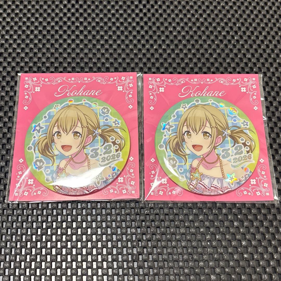 プロセカ 小豆沢こはね 缶バッジ - メルカリ