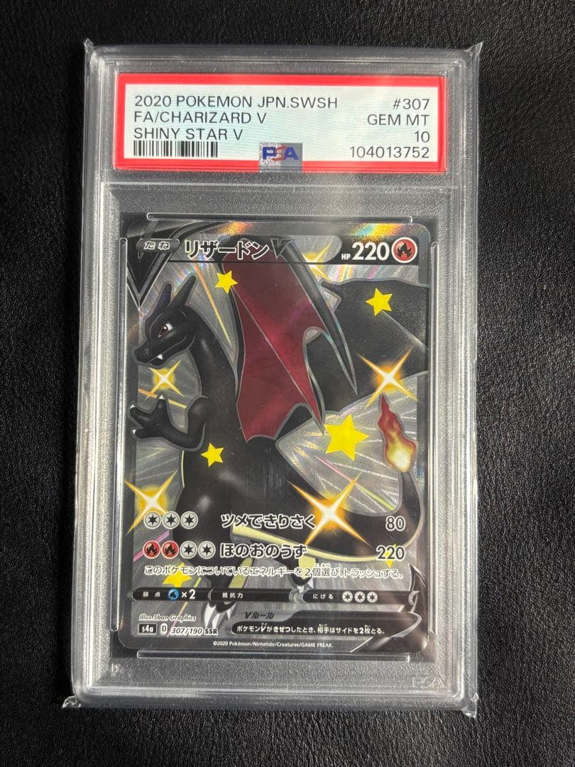 ま*り様 遊戯王 プレイマットまとめ売り