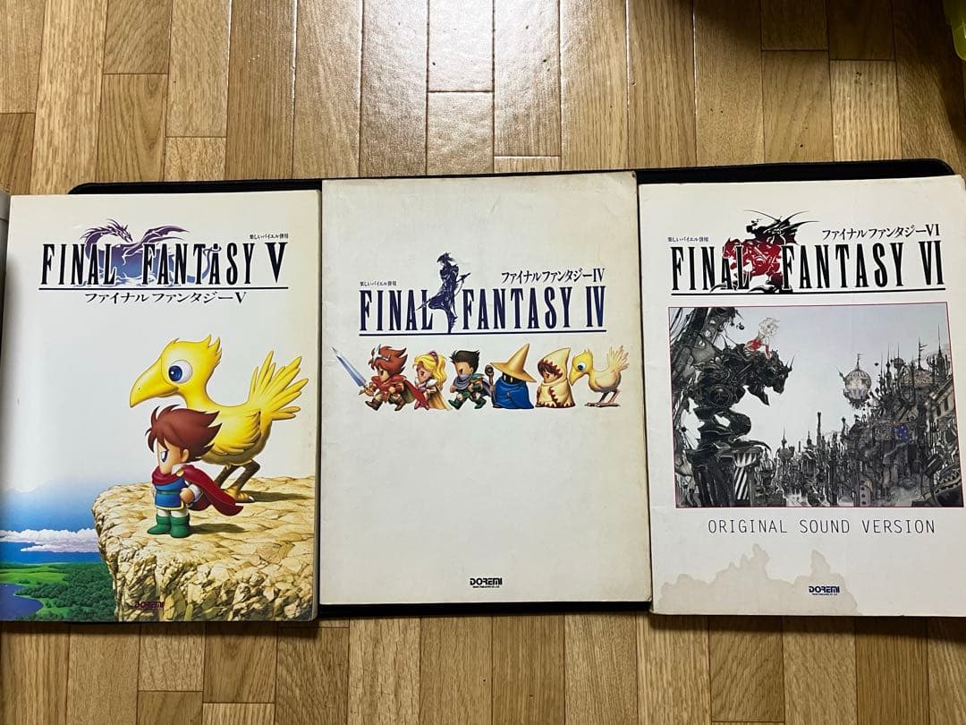 み*ん様 楽譜　バイエル　ファイナルファンタジー　FF ピアノ楽譜】プレリュード / 植松伸夫（ソロ / 中級）