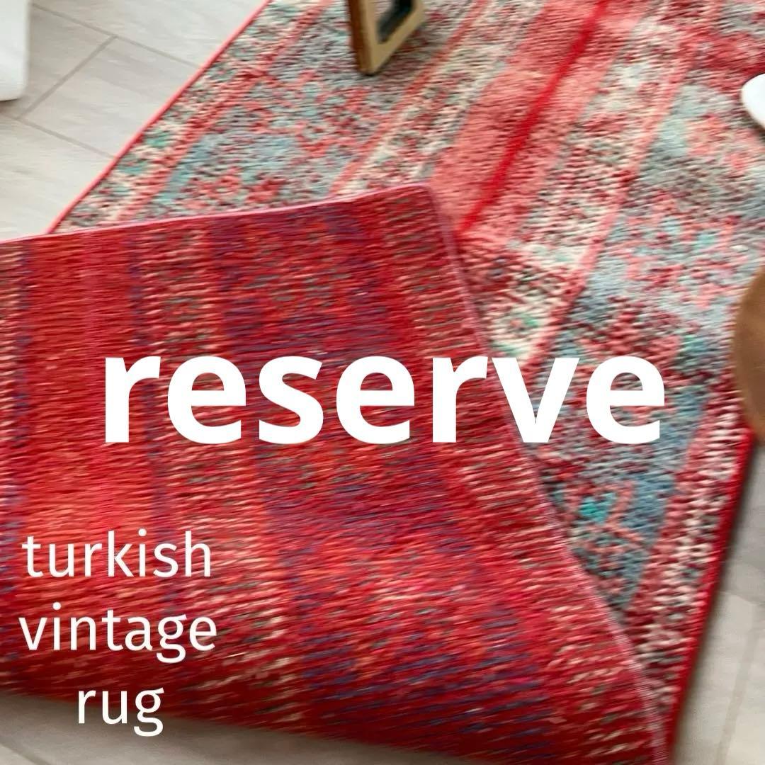 超ロング✳︎56×273 ストロベリーレッド　パッチワーク　トルコヴィンテージラグ 超大判 トルコヴィンテージラグ チェリーピンク 255×134 トルコラグ