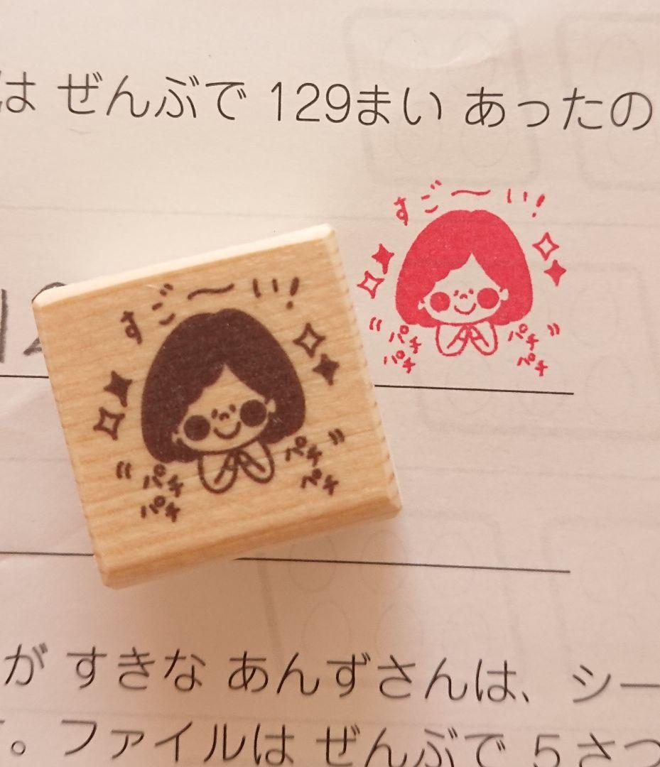 只今全て4〜7日発送！！返品×返金×様 リクエスト 12点 まとめ商品