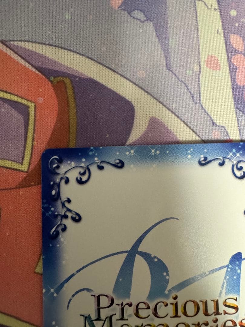 プレシャスメモリーズ 冬海愛衣 茅野愛衣さん箔押しサイン - メルカリ