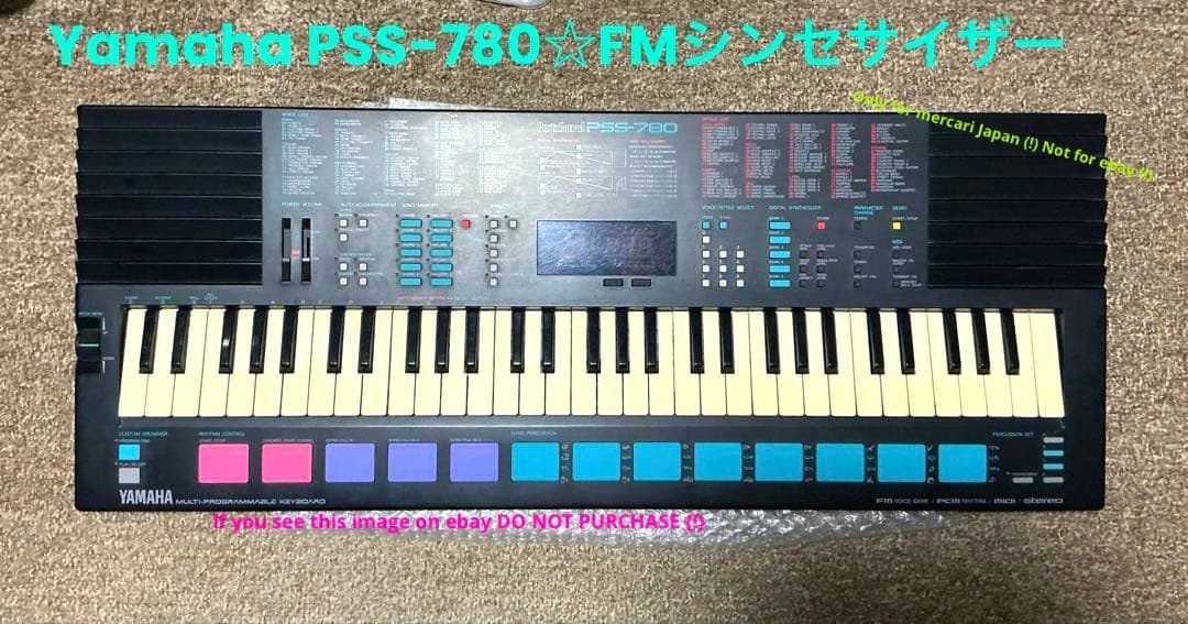 Yamaha PSS-780☆FMシンセサイザー☆MIDI搭載☆日本製 Yamaha PSS-780 - the Portasound FM flagship - YouTube