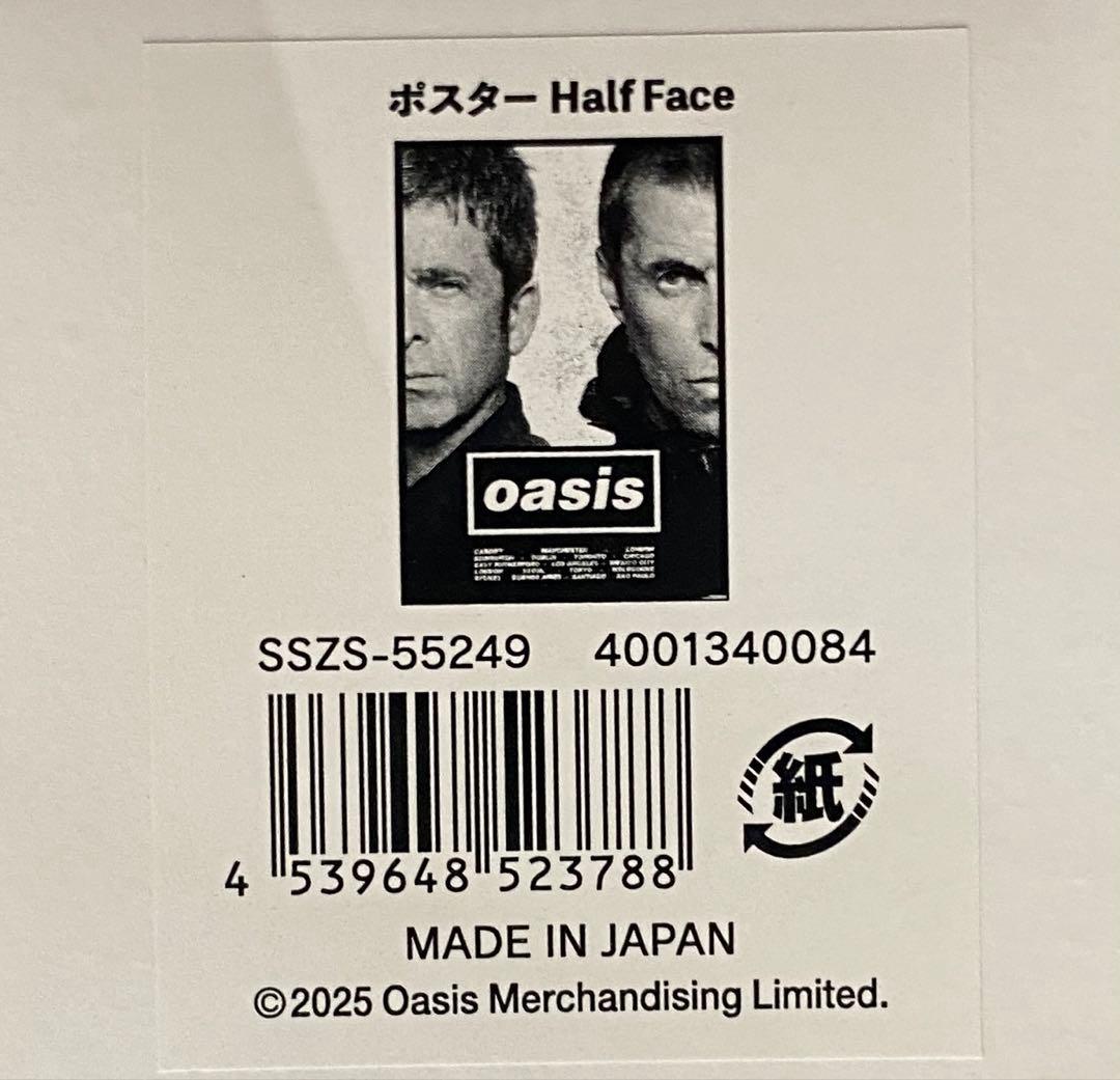 Oasis オアシス Live 2025 ポスター Half Face - メルカリ