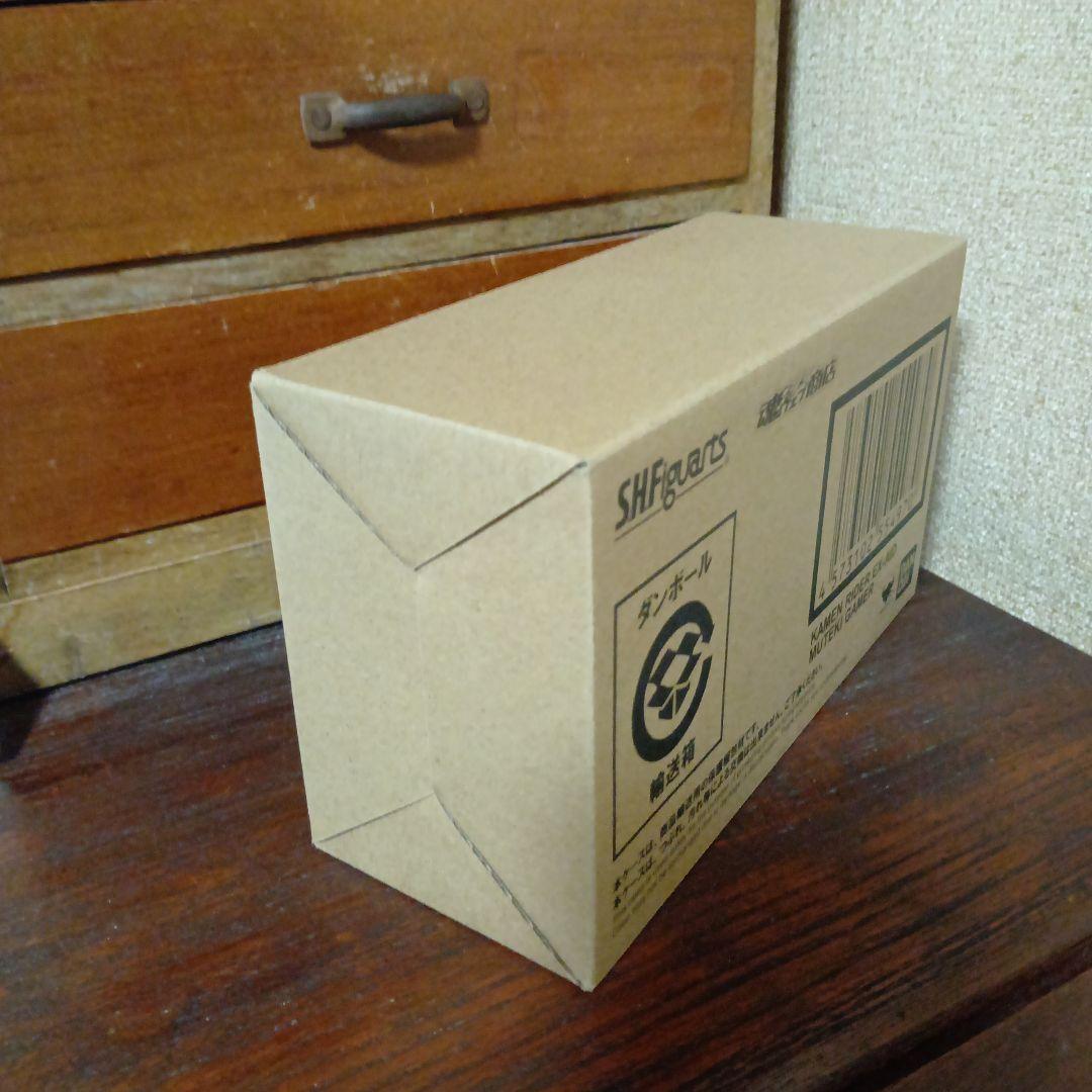 S.H.Figuarts　仮面ライダーエグゼイド　ムテキゲーマー