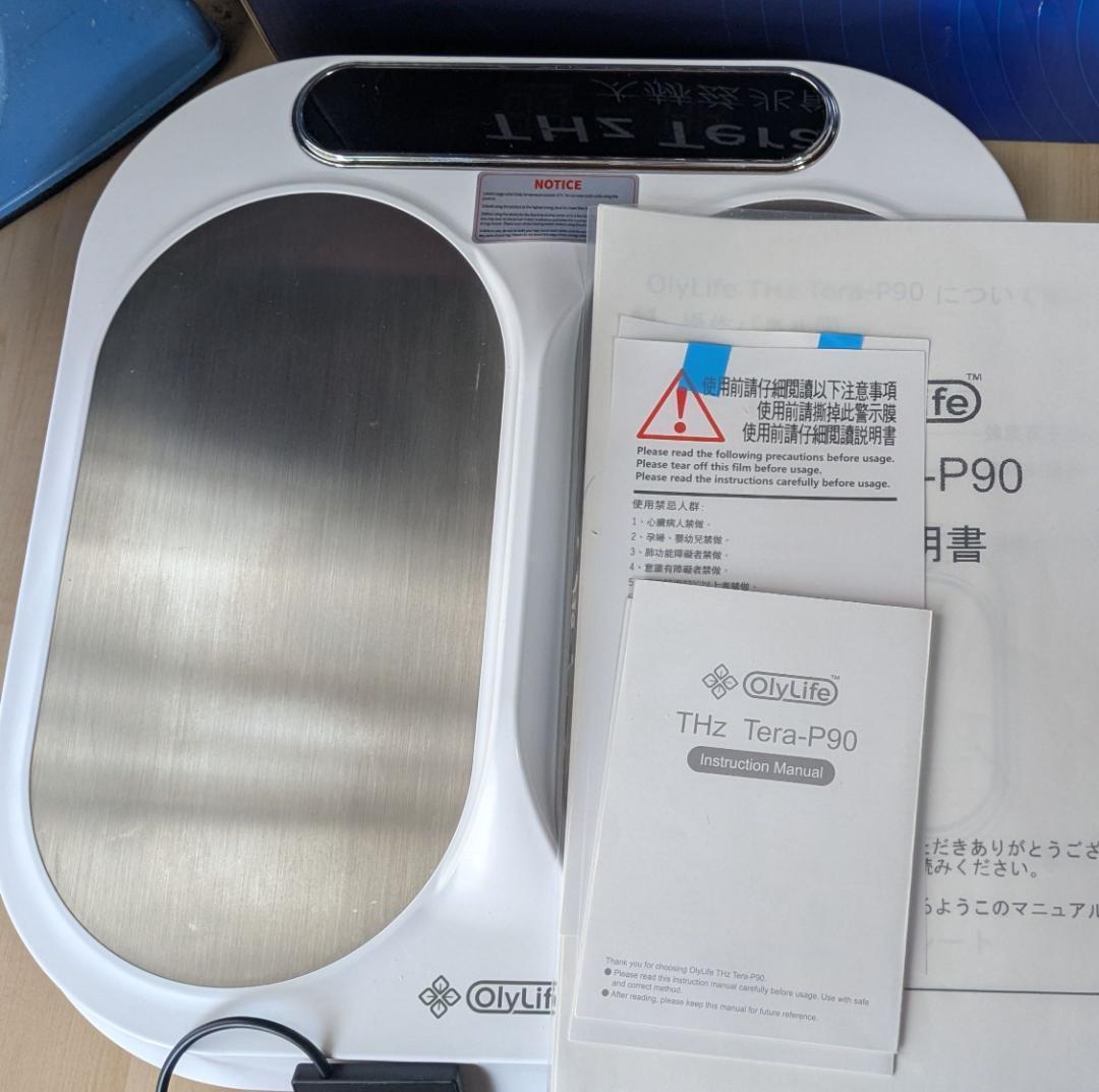オリーライフ OlyLife THz Tera-P90 - メルカリ