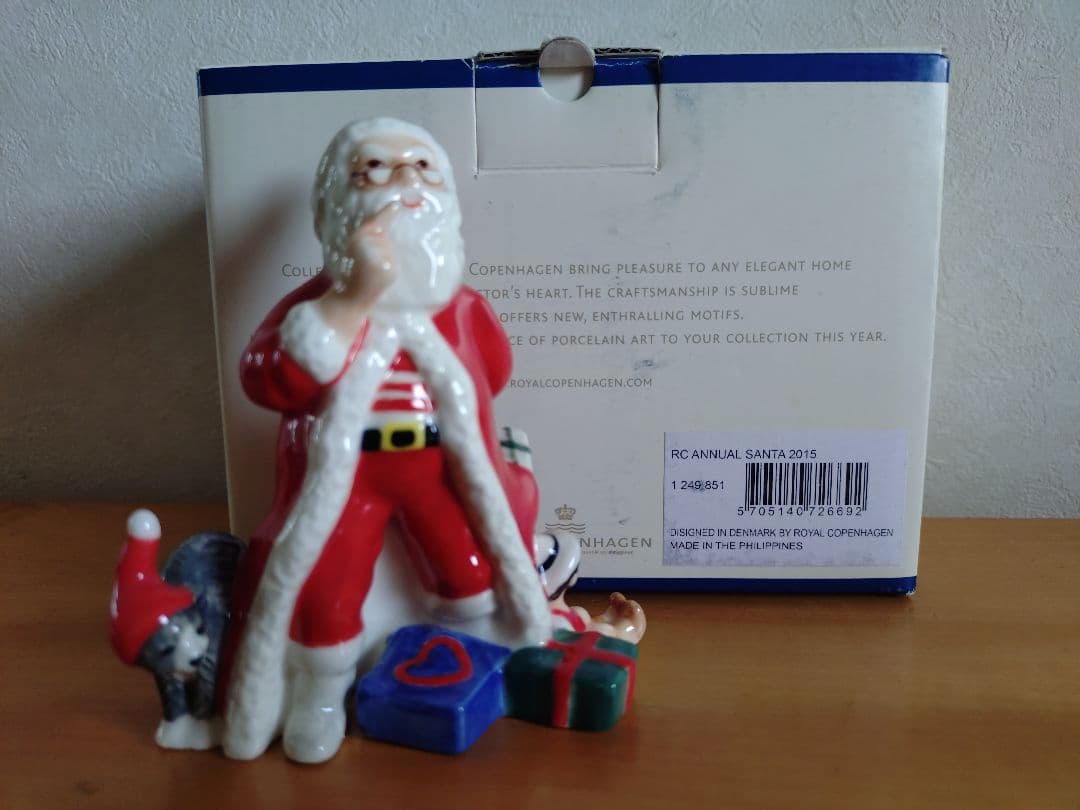 【タイムセール】ロイヤルコペンハーゲン 2015 アニュアル サンタクロース ROYAL COPENHAGEN（ロイヤルコペンハーゲン） 2013年度限定 フィギュア