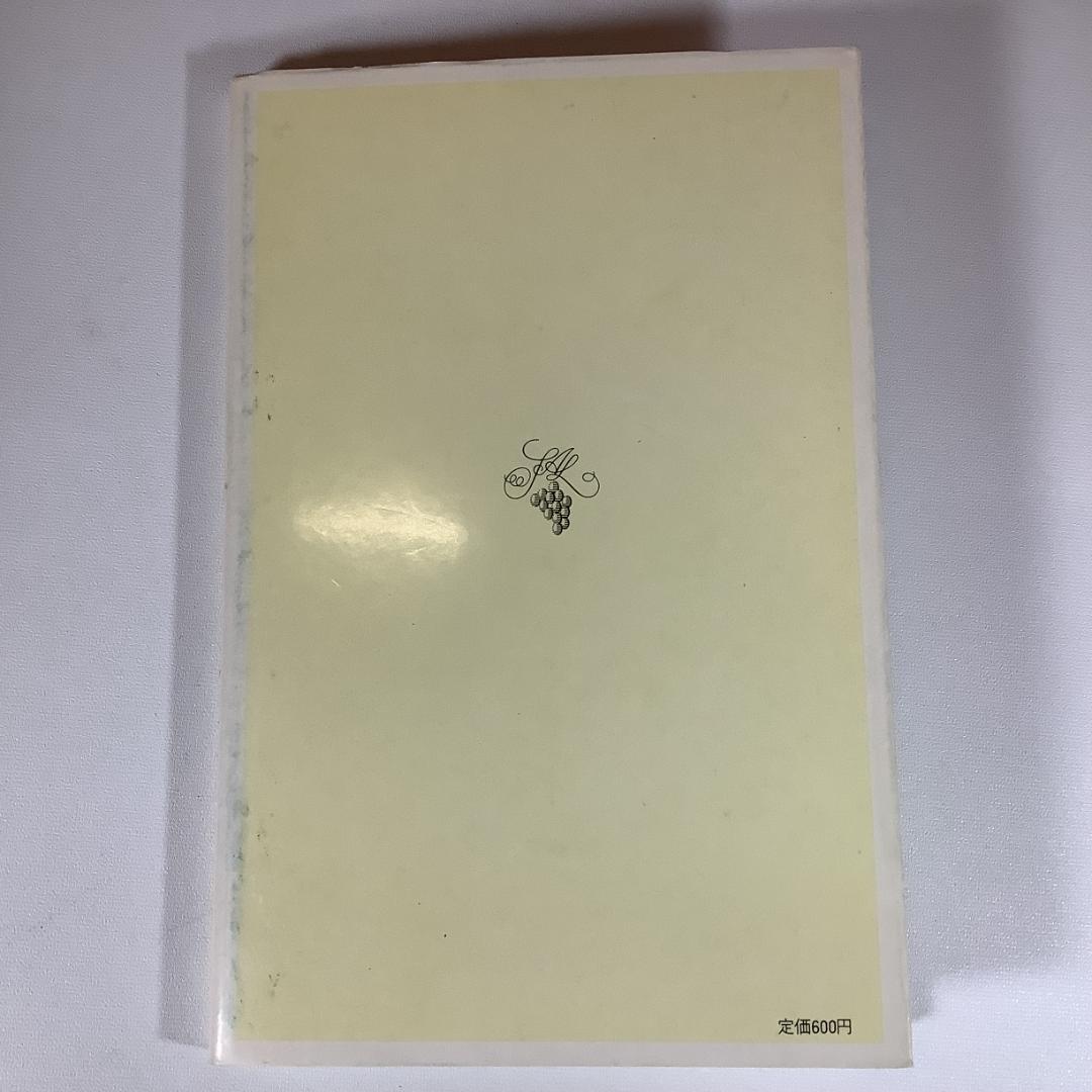 新潮美術文庫 全50冊 全巻揃い 西洋美術 画家別シリーズ 完結セット 欠