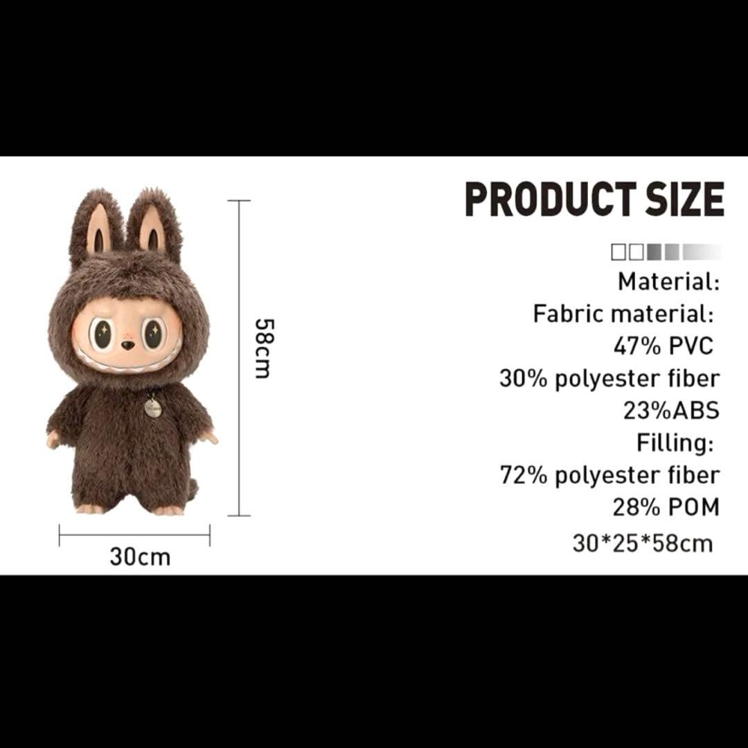 POPMART THE MONSTERS I FOUND YOU ZIMOMO - メルカリ