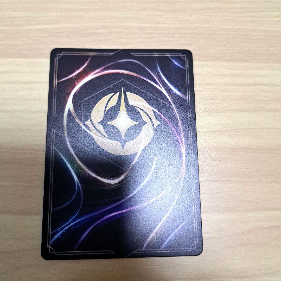 2/20まで】ラプンツェル いやしの賜物 プロモ 日本語 ノーマル