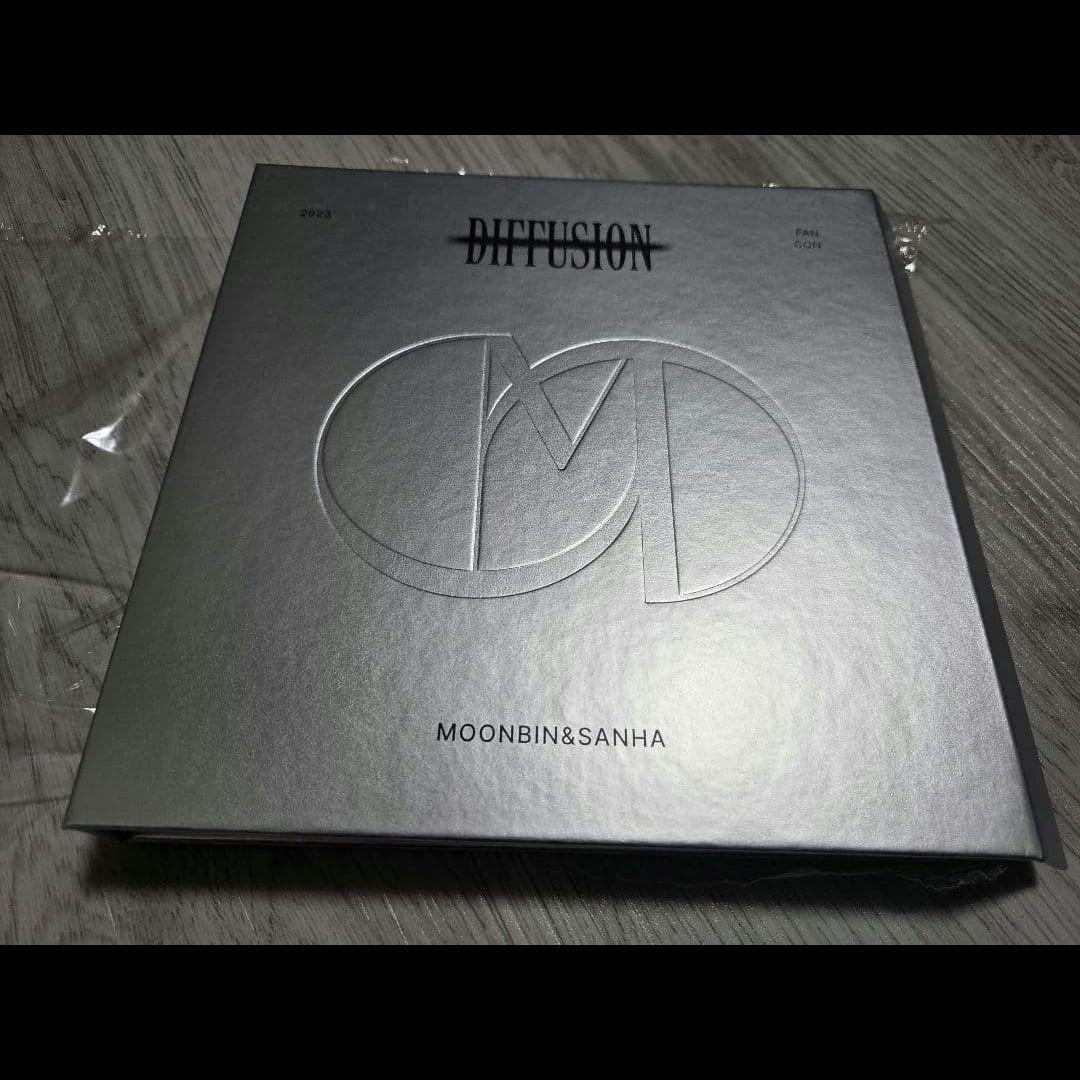 2023 MOONBIN & SANHA DIFFUSION USB ver. - メルカリ
