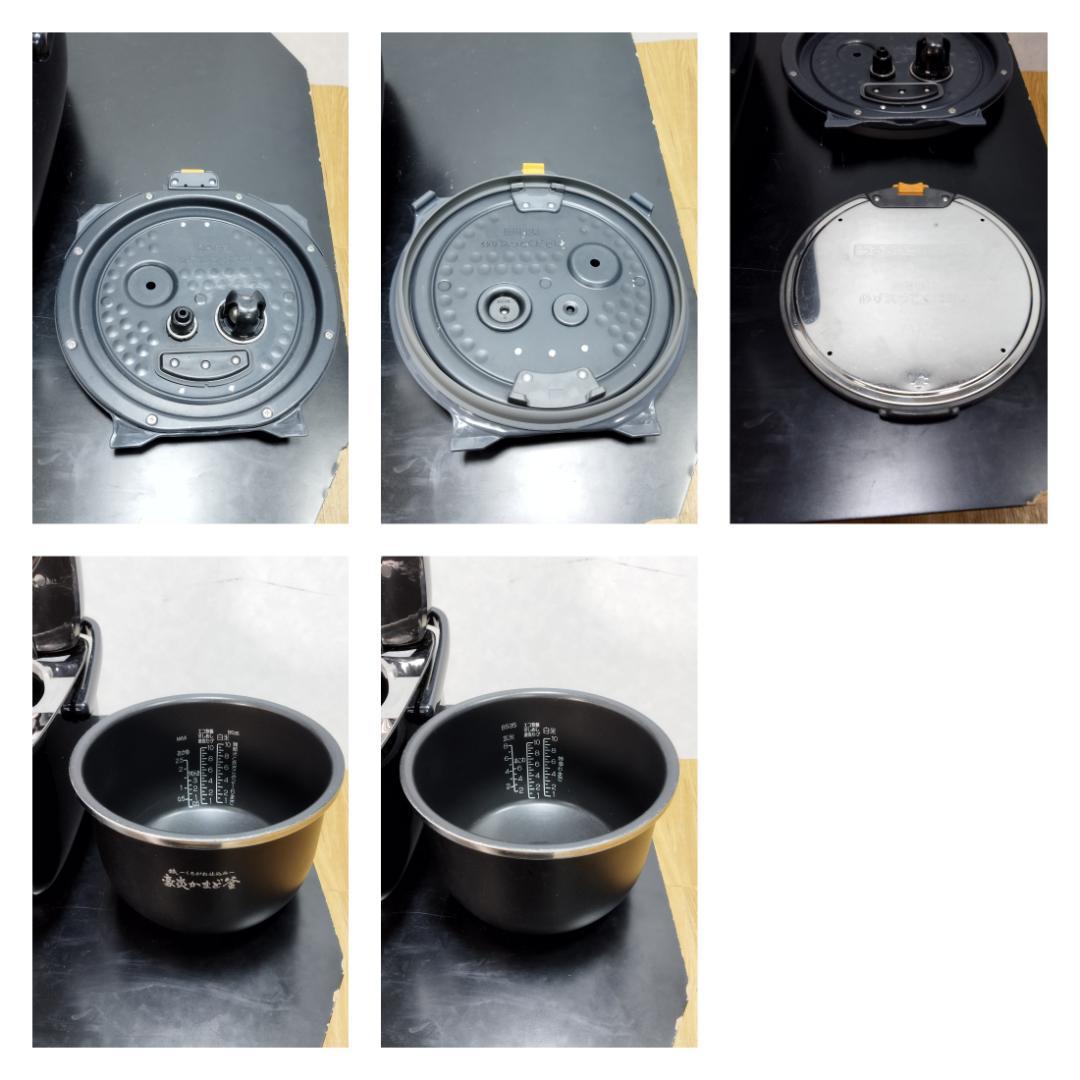 Y★542　えみこの