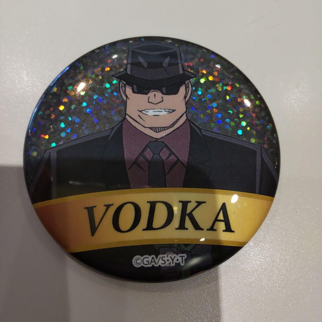 アニメ コナン展 缶バッジ ウォッカ】30周年 東京ドーム - メルカリ