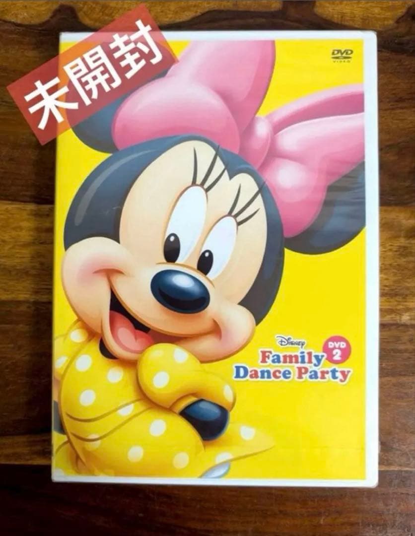 新品同様】Disney Family Dance Party DVD - メルカリ