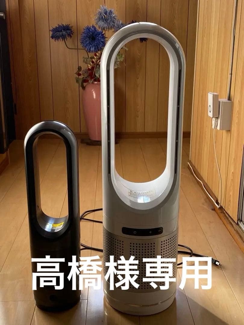 家中整理　1651 仕切りスタンドと連結できる整理ボックス | 小物収納・フリーボックス