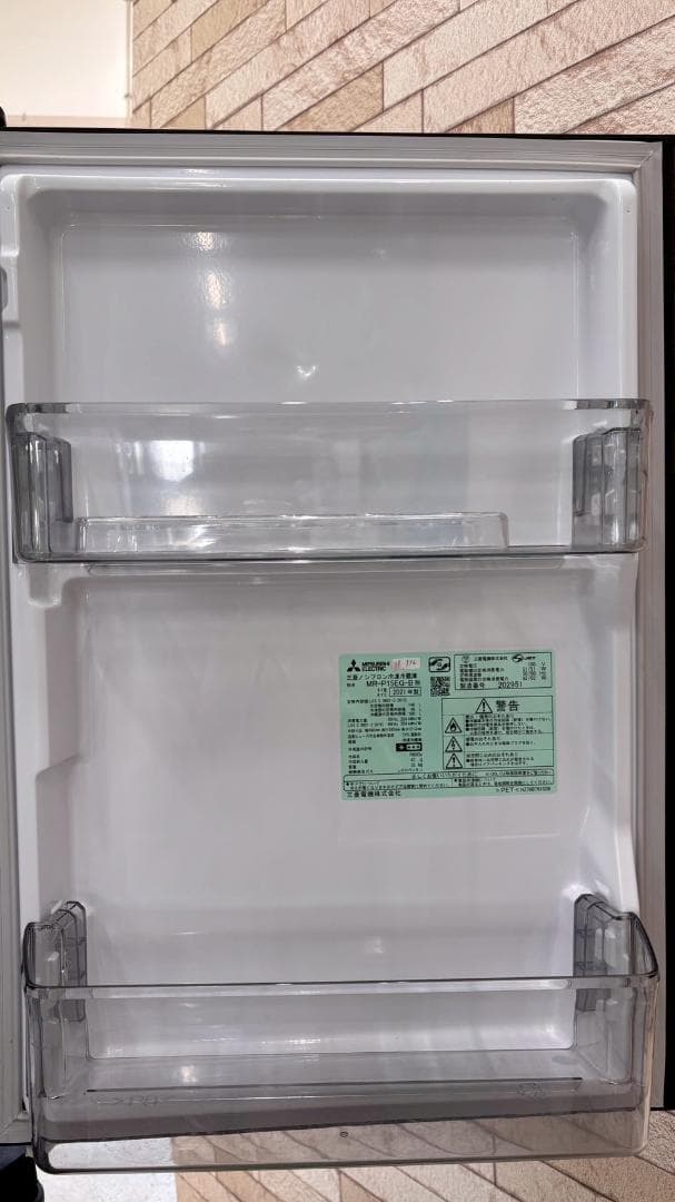 大阪送料無料☆3か月保障付き☆冷蔵庫☆2021年☆MR-P15EGB☆IR916