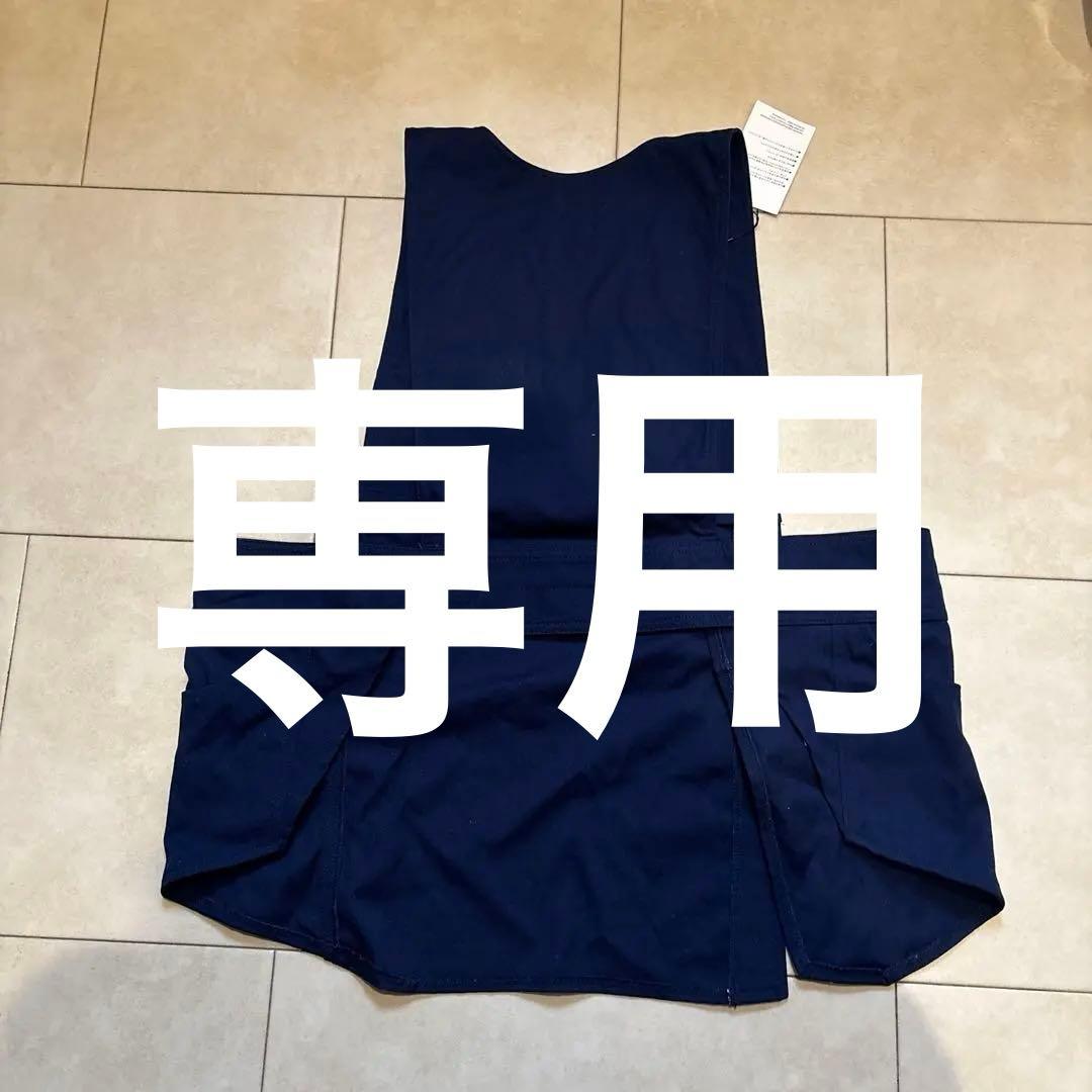 【新品タグ付】 PHONON エプロン・ベスト　ネイビー エプロン | PHONON