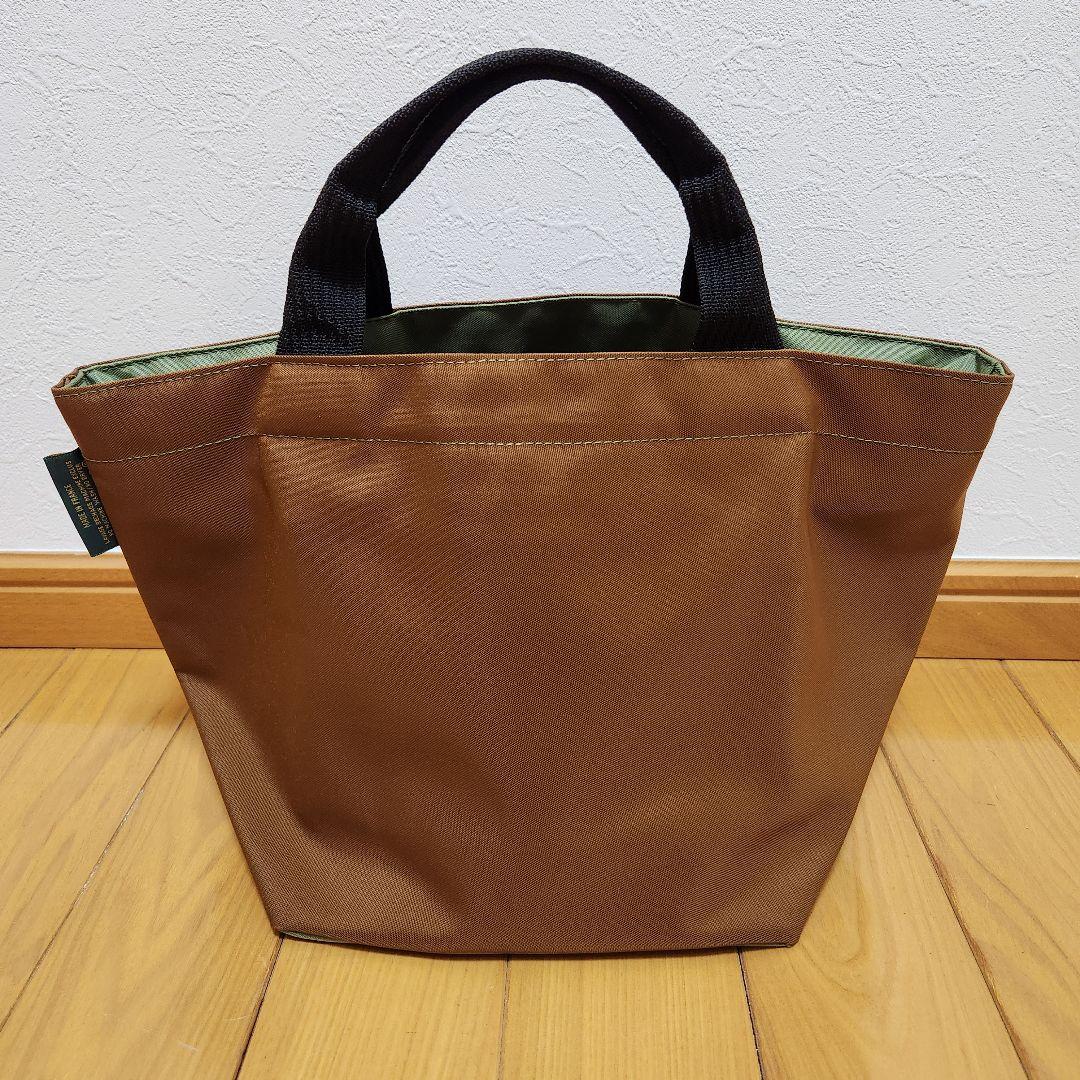 エルベシャプリエ 1027N コニャック - メルカリ