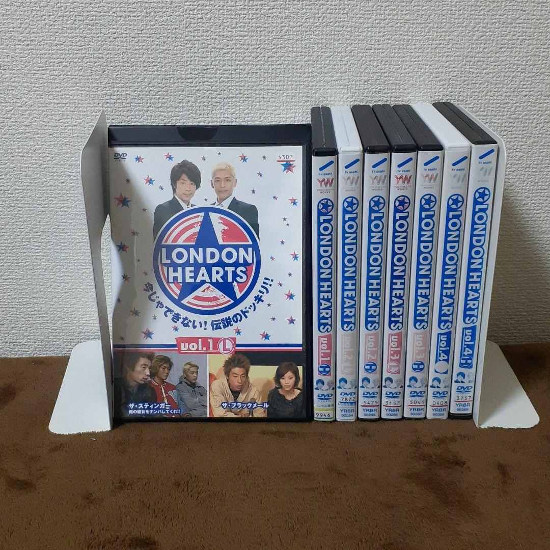 【クーポン可】ロンドンハーツ vol.1-4（LH）