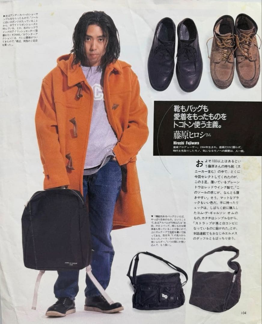 HERMES 藤原ヒロシ着用 ダッフルコート オレンジ 廃盤 レアな46 - メルカリ